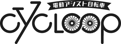 サイクループ様ロゴlogo.png