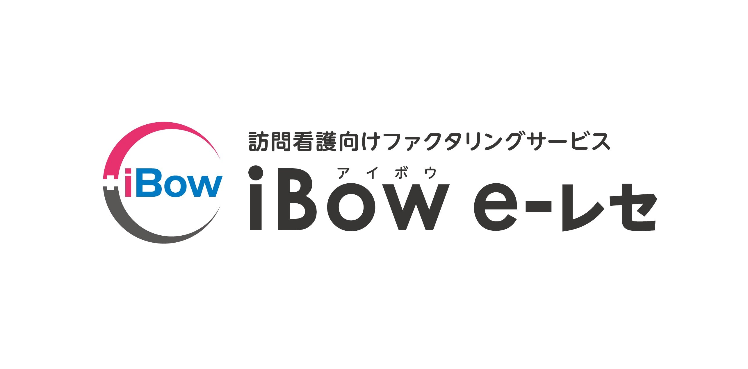 ■ロゴiBow_e-rese.jpg