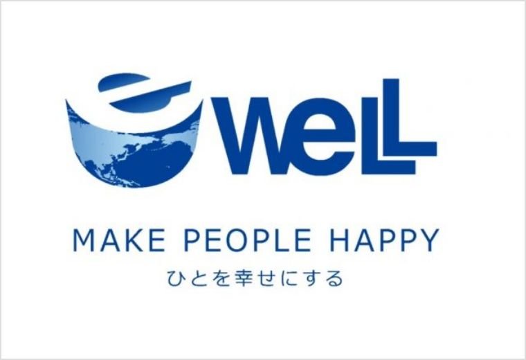 被災された皆様へのお見舞いと弊社の支援活動